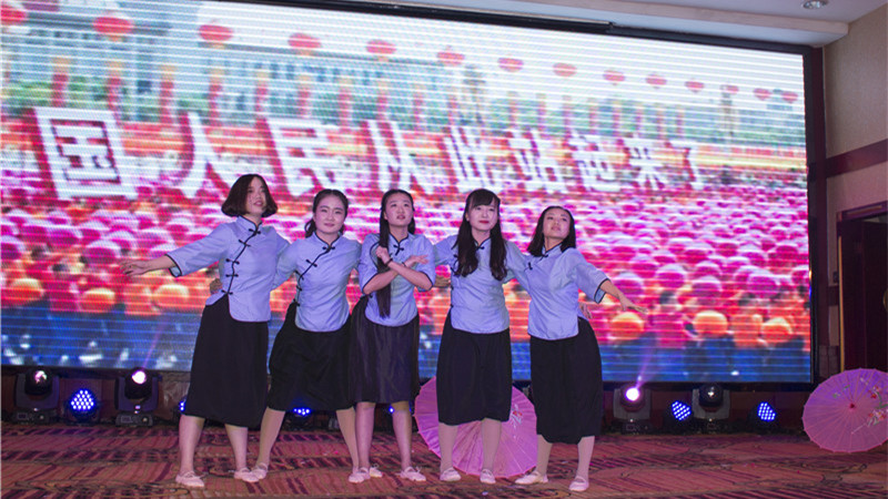 2016 BBunion“信念”年会圆满成功