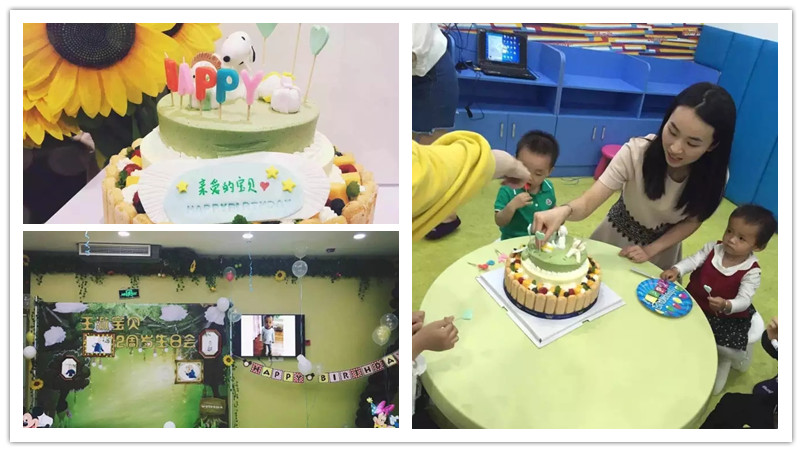 BBunion国际早教台州中心活动花絮：小枇杷专场生日会完美落幕