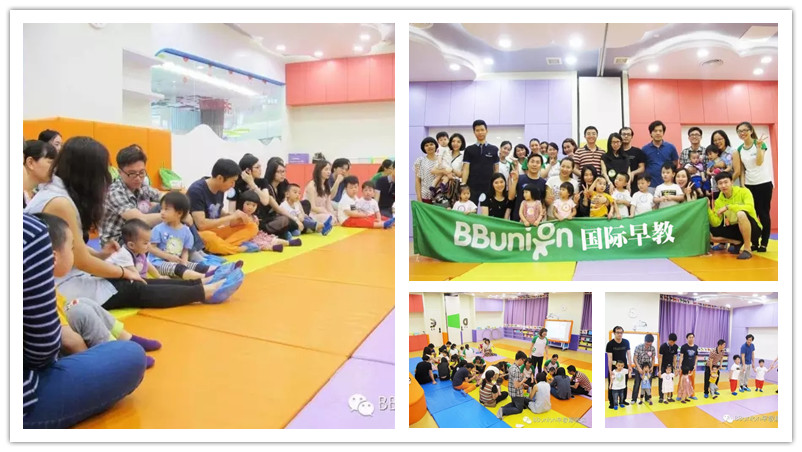 BBunion国际早教顺德中心活动花絮：Happy Mother's Day 妈妈，我爱你