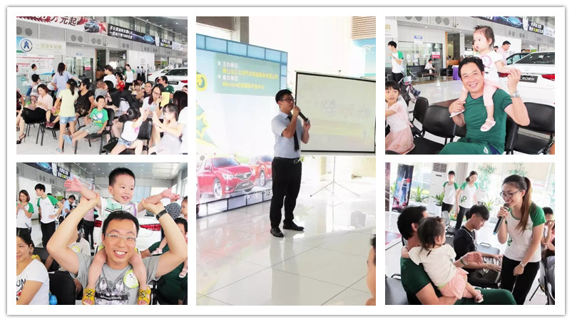 BBunion国际早教6月下旬活动回顾集锦 BBunion国际早教6月下旬活动回顾集锦