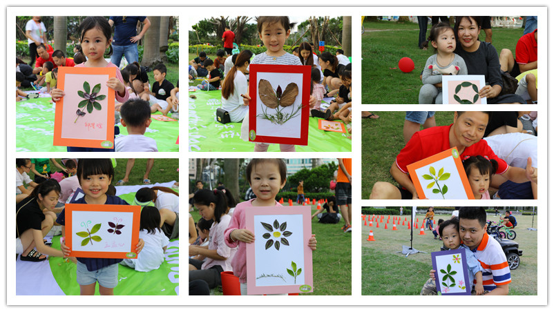 BBunion国际早教厦门世贸中心活动花絮：寻找秋天