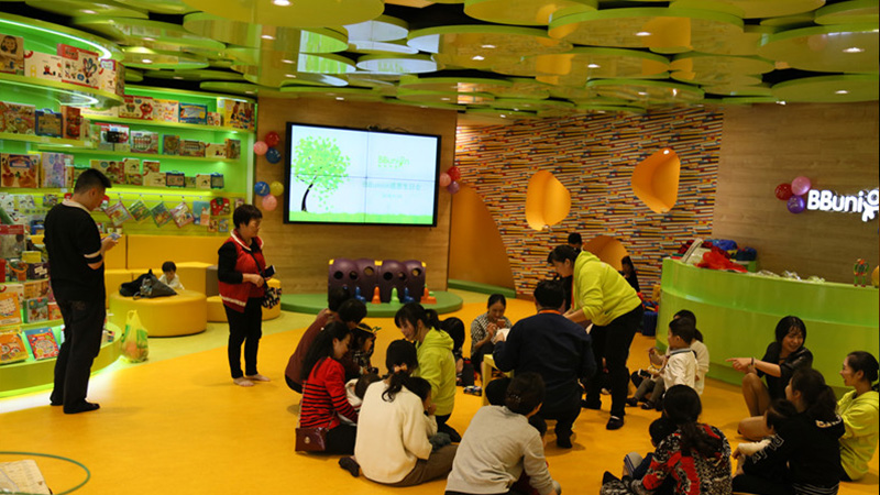 BBunion国际早教厦门世贸中心活动花絮：感恩生日会