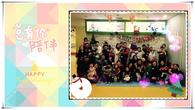 BBunion国际早教青岛中心活动花絮：圣诞狂欢