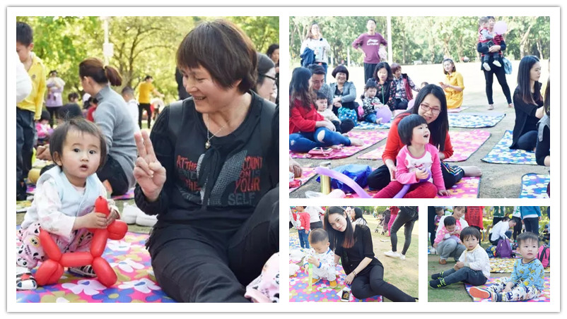 BBunion国际早教惠东中心活动花絮：南湖公园游乐