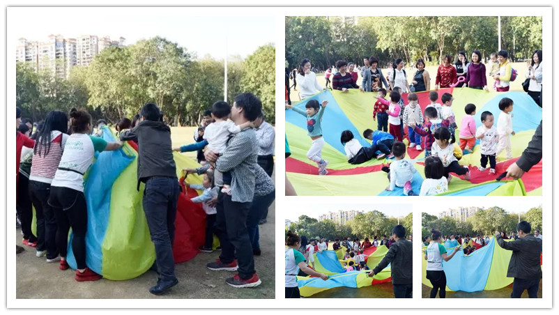BBunion国际早教惠东中心活动花絮：南湖公园游乐