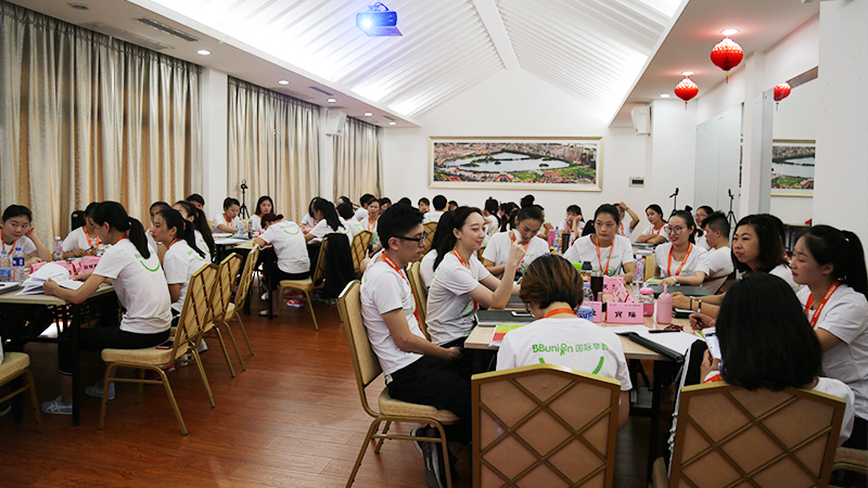 BBunion国际早教第95期运营培训圆满结业