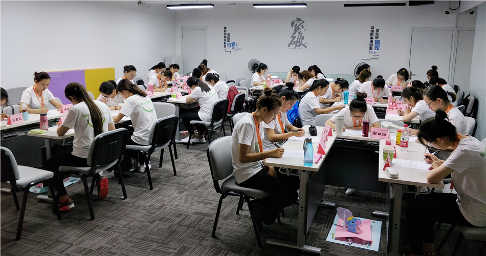 BBunion国际早教第96期指导师培训正式开启