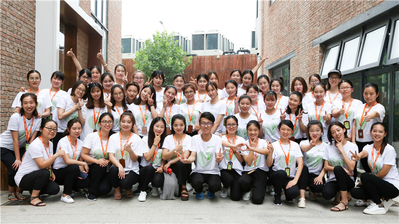 与远见者,共见未来--热烈庆祝BBunion2017年度完美收官 与远见者,共见未来--热烈庆祝BBunion2017年度完美收官