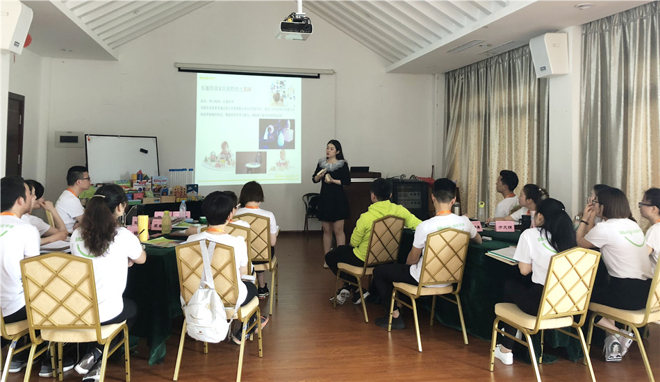 BBunion第103期运营培训圆满结业