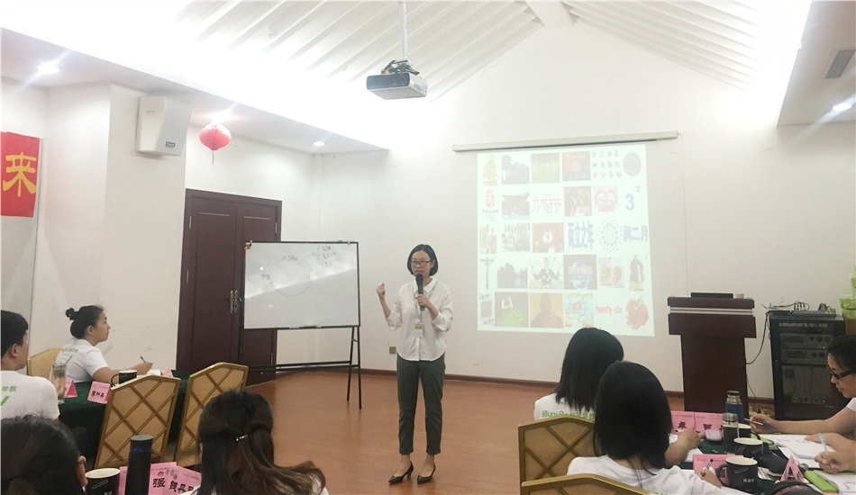 BBunion投资人&指导师培训同期开训